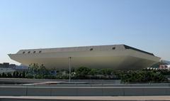 Hong Kong Coliseum